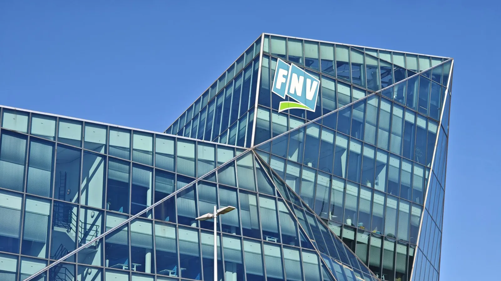 Het Centraal Vakbondshuis van de FNV in Utrecht