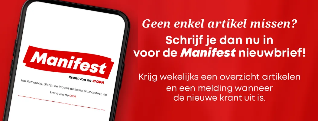 Schrijf je in voor de nieuwsbrief van Manifest!