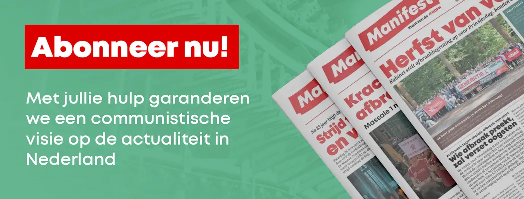 Link om te abonneren