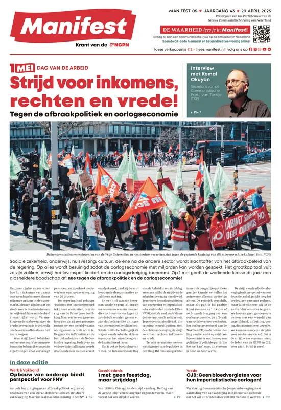Voorpagina van Manifest 5 - 2025