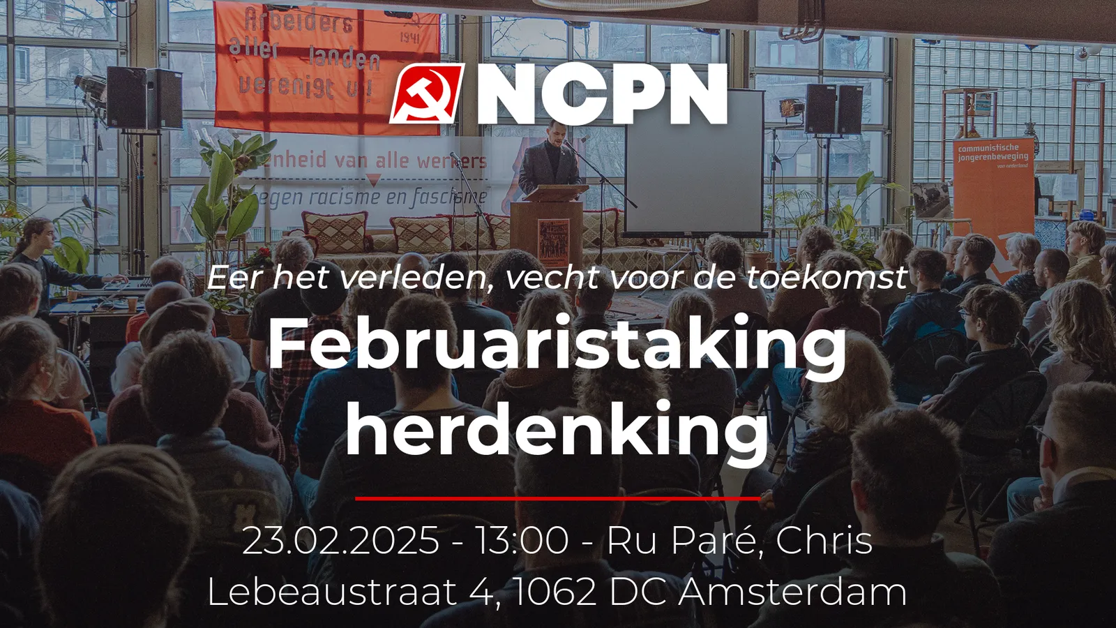 Herdenking Februaristaking