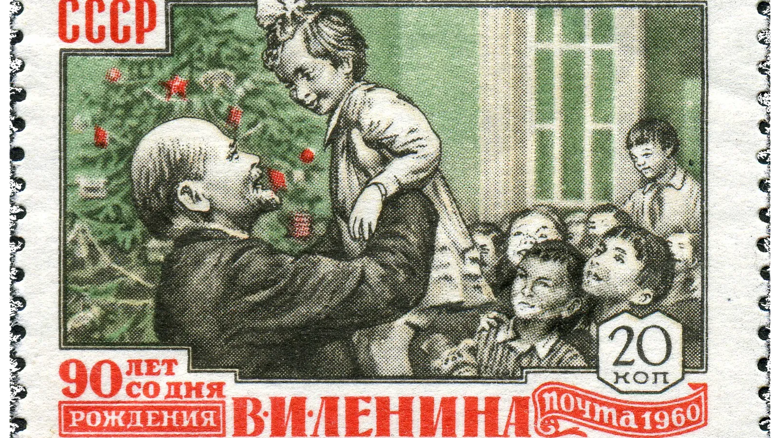 Feestdagenpostzegel uit de Sovjet-Unie met Lenin die een kind optilt, gepubliceerd in 1960.